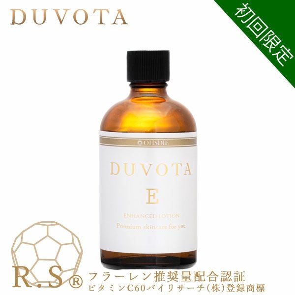DUVOTA-ドゥボータ | ドゥボータ公式オンラインストア本店