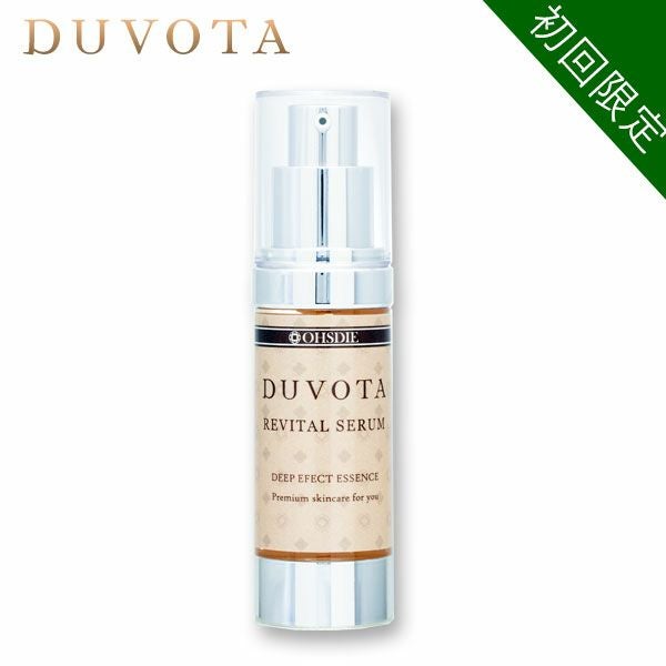 DUVOTA サーマル　サロン専用 DUVOTA-ドゥボータ | ドゥボータ公式オンラインストア本店