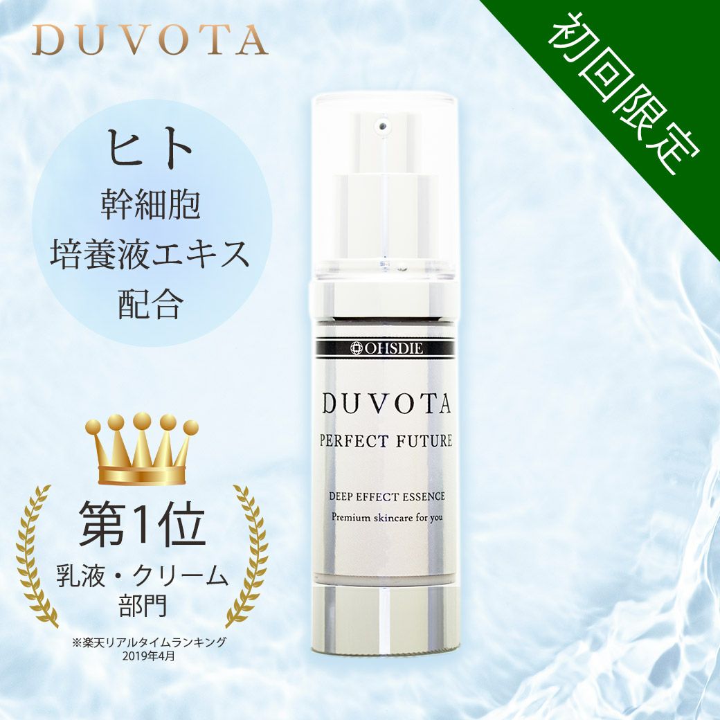 DUVOTA-ドゥボータ | ドゥボータ公式オンラインストア本店
