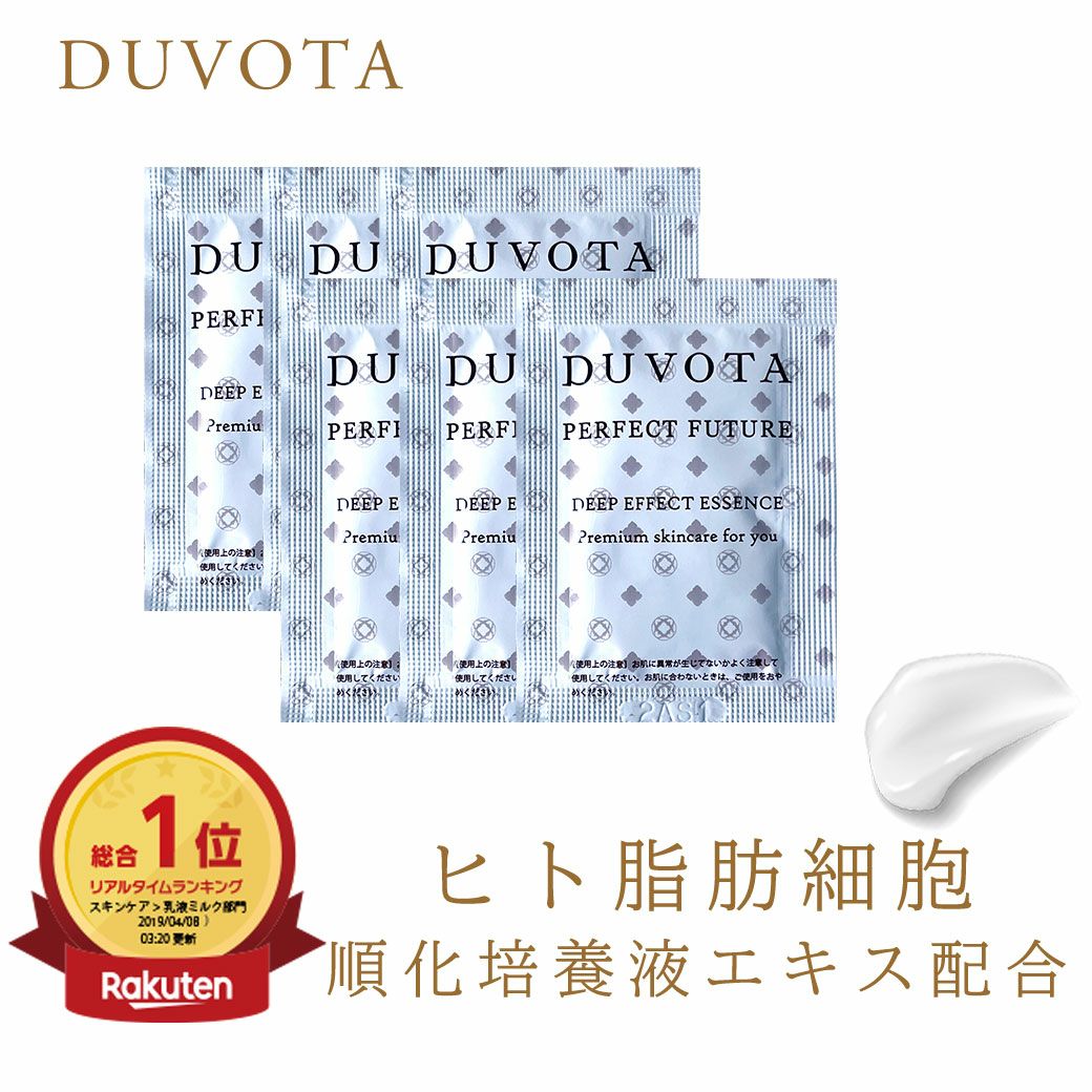 DUVOTA-ドゥボータ | ドゥボータ公式オンラインストア本店